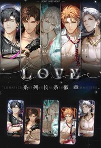 L.O.V.E