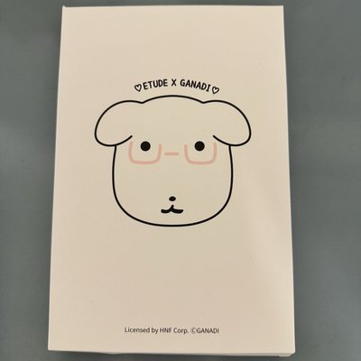 GANADI 手持鏡 