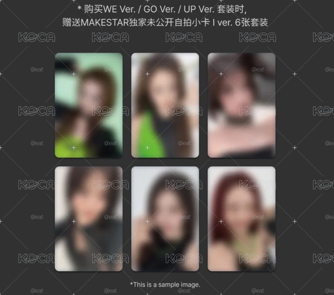 BBM MS  新卡特典 831收單
