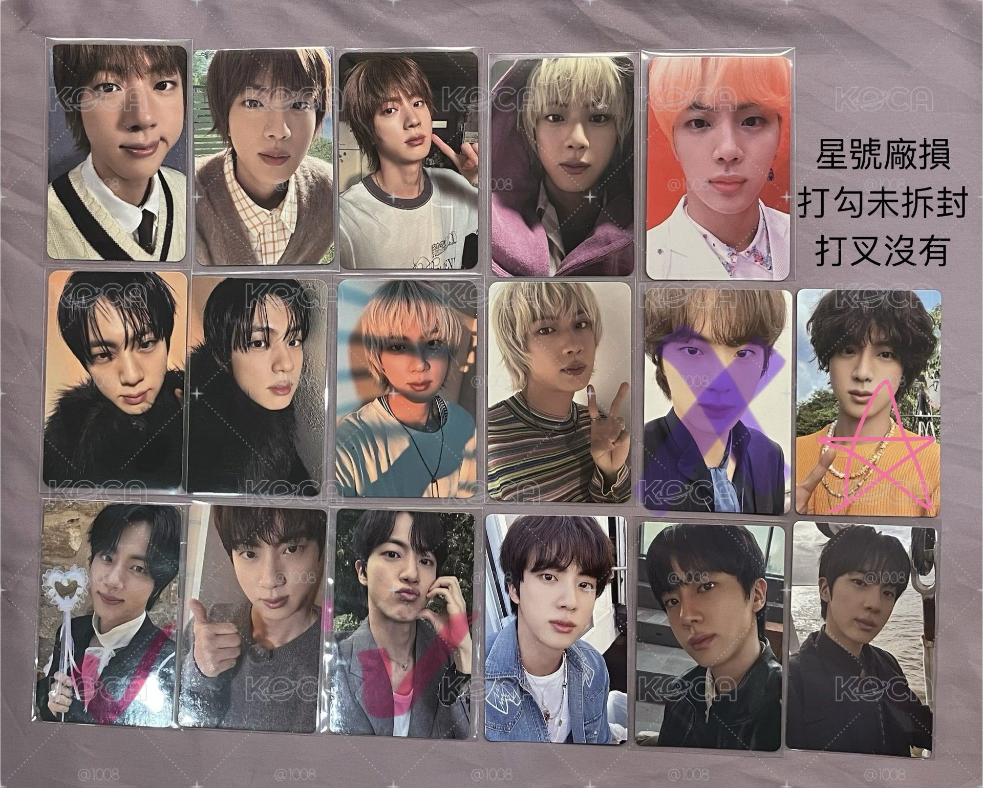 珍卡盤 -仙女珍 比心珍 21珍
