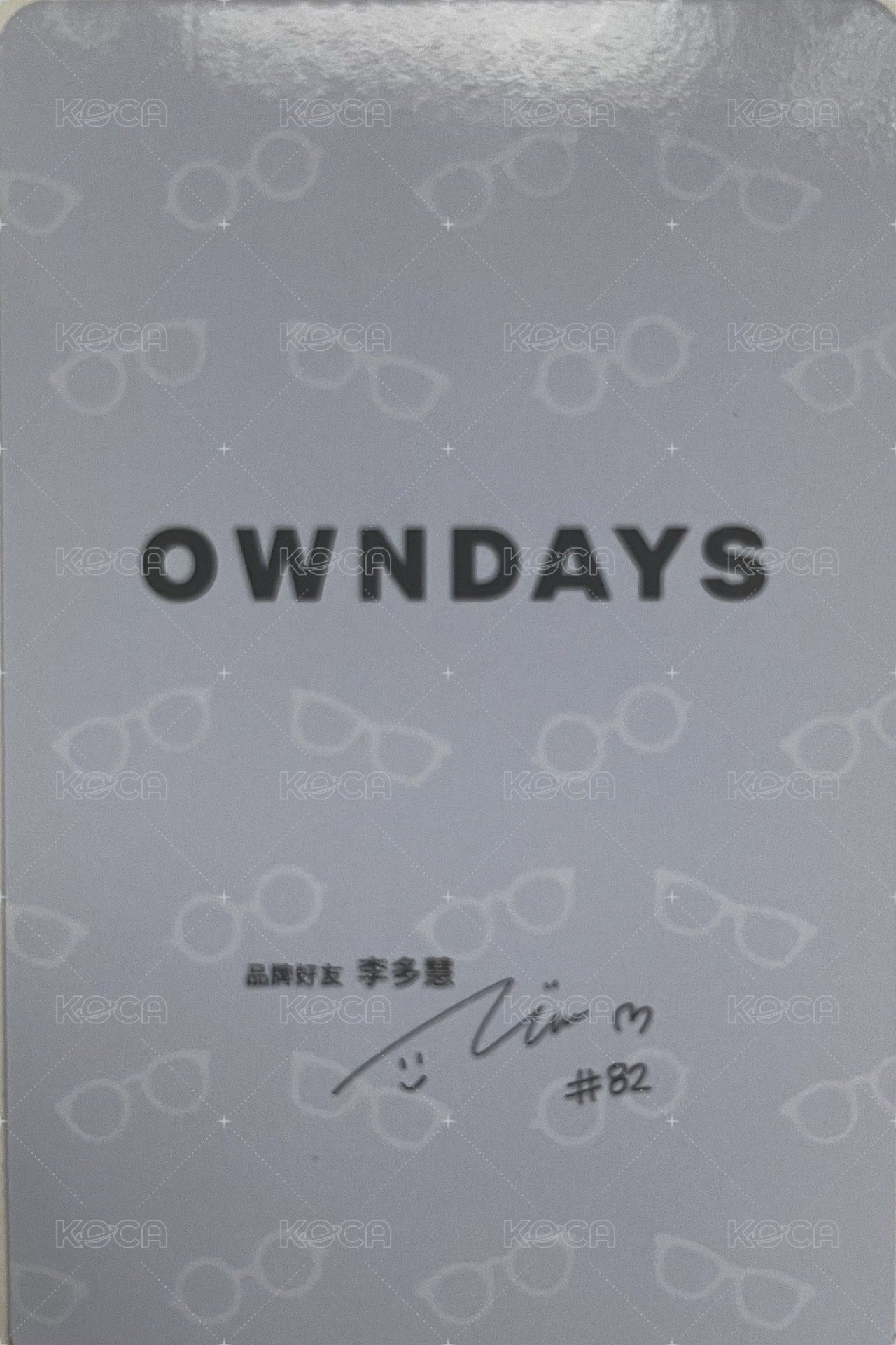 wondays 多慧超好看小卡 滿額卡  背面