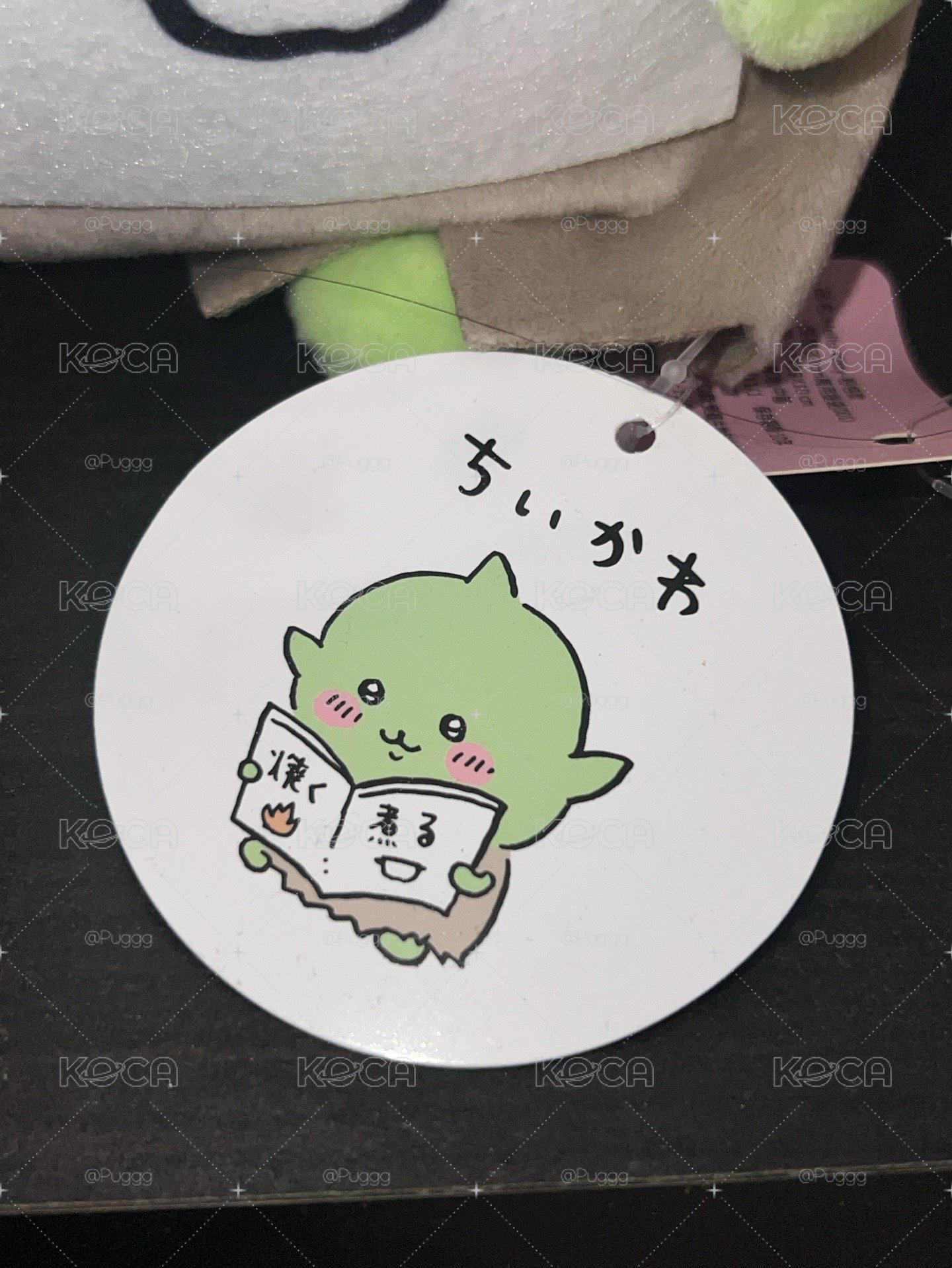 哥布林大娃