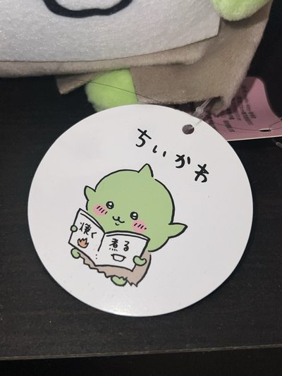哥布林大娃
