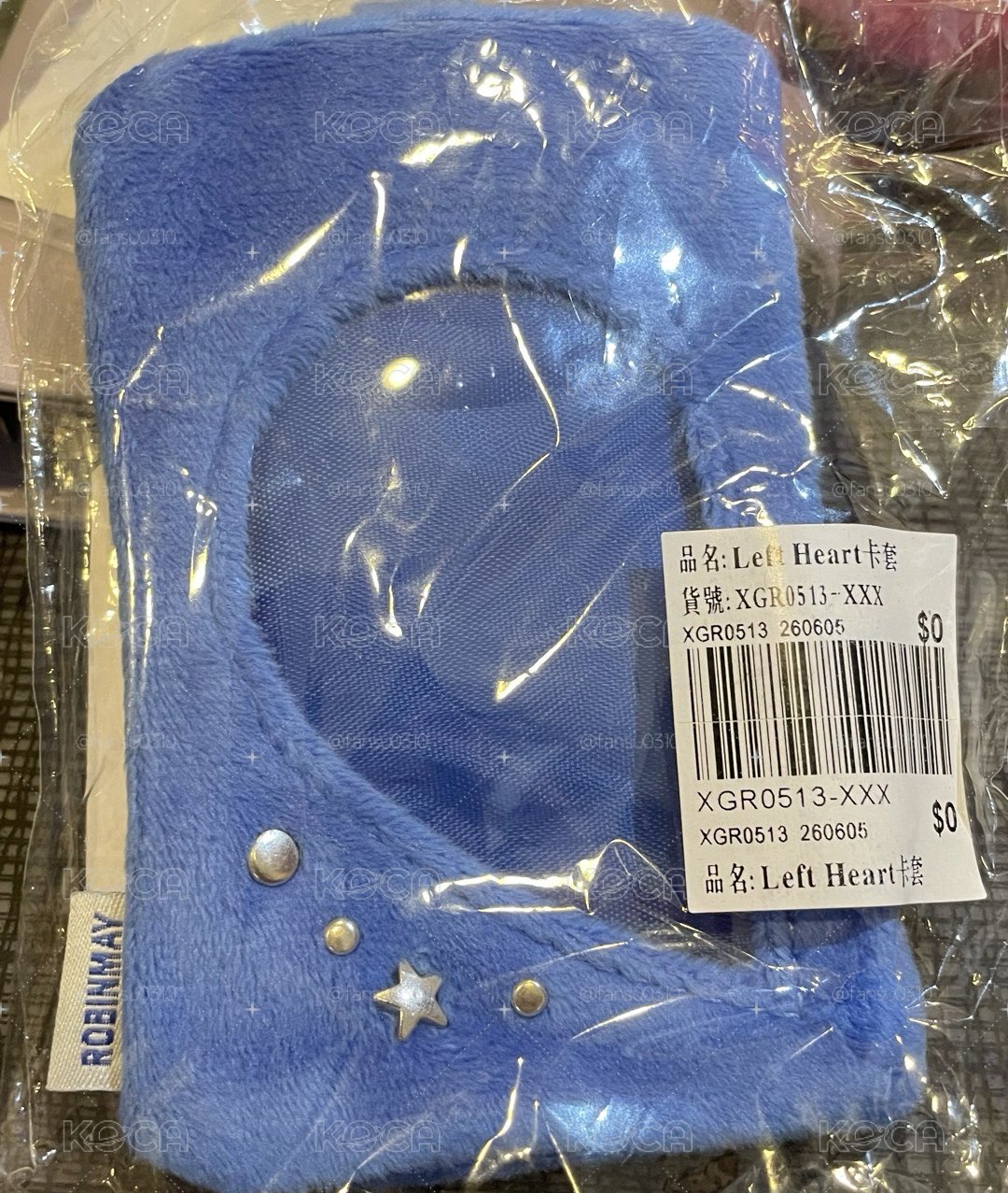 赫海 RM小卡 卡套
