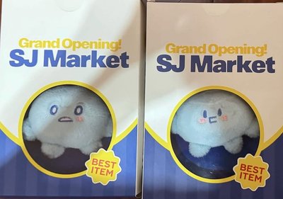 SJ 赫宰糰子+澈赫手機包（1600）
