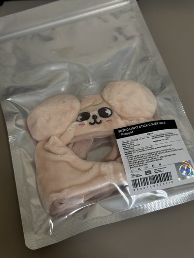 二代手燈套 玟 全新未拆
