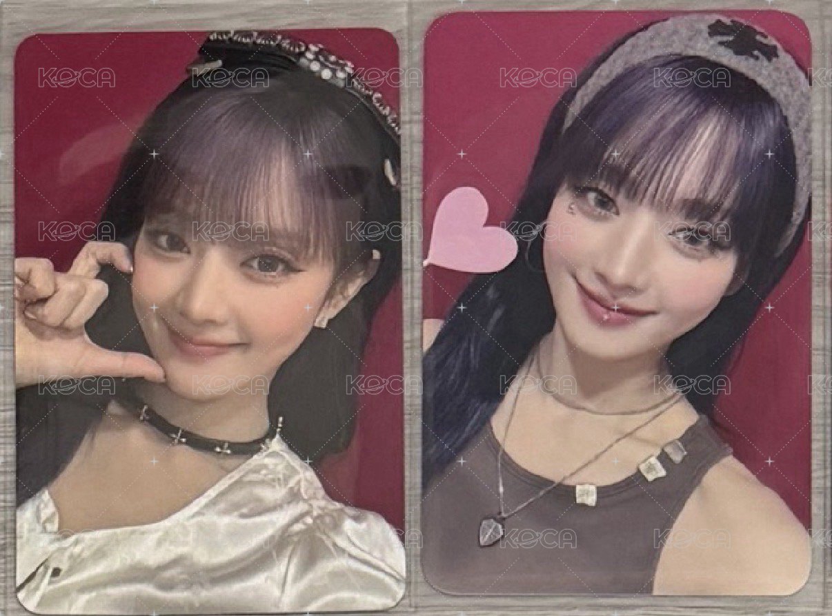 💗➕🫶🏻