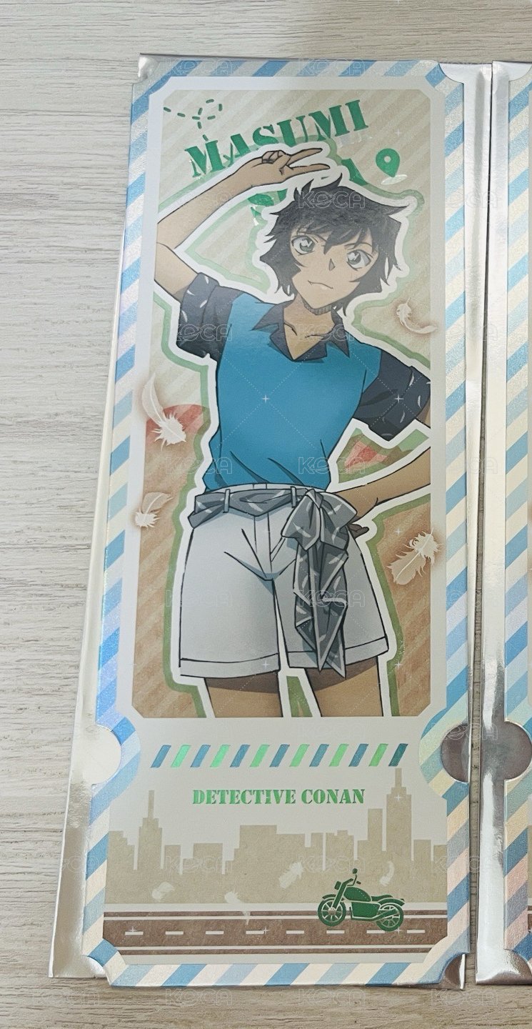世良真純
