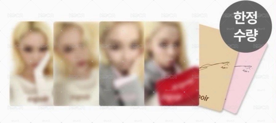 espoir6.0 代言卡一套
