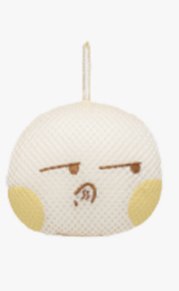 志晟