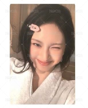 浴袍打歌柒