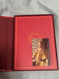 紅專