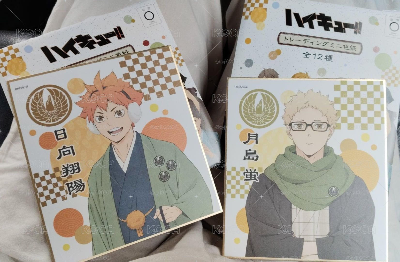 排少色紙（代友售）