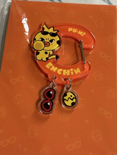 噗尼 上海恩親快閃 登山扣