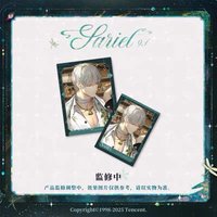 齊司禮25生日 Merch card 一段