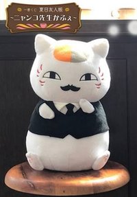 Liluyu77