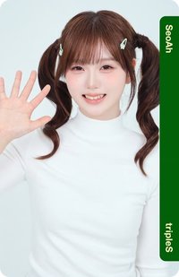 Binary02 BB361 虛擬電子卡 
