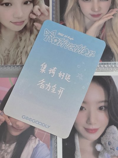 ❤️中文卡背琦