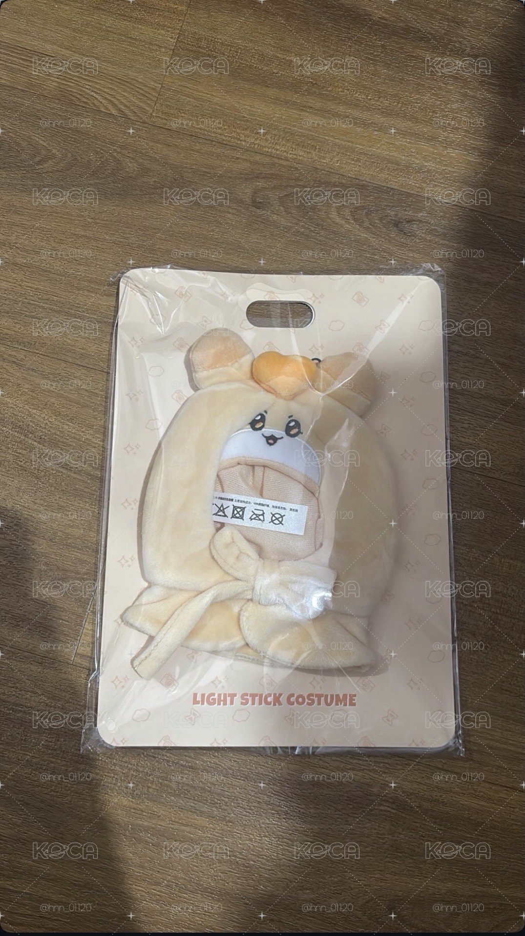 MIGHTEEZ 手燈套 