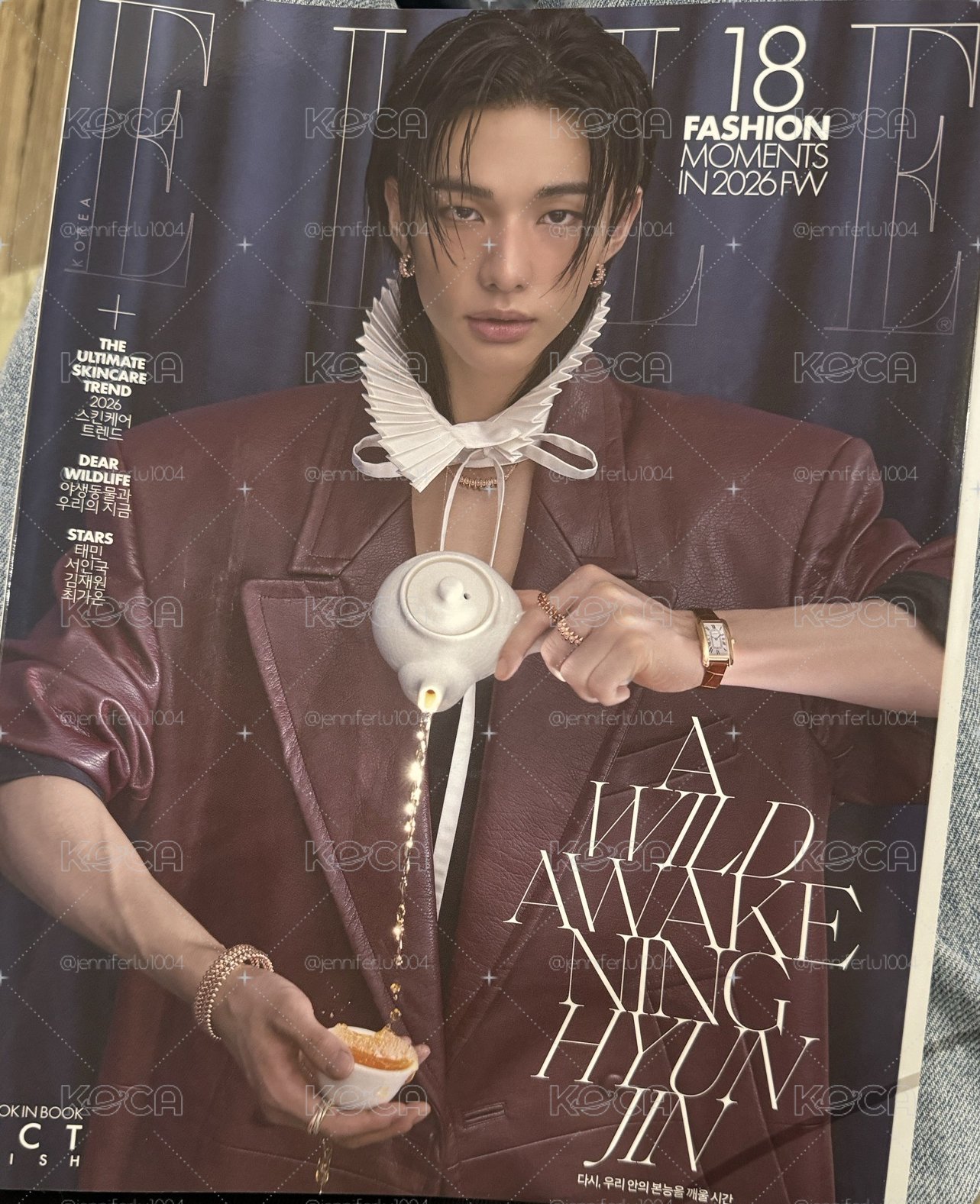 辰雜誌