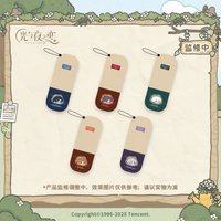 鄉野牧歌 袖套