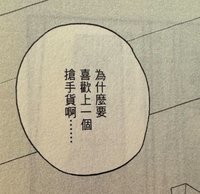 貓罐頭