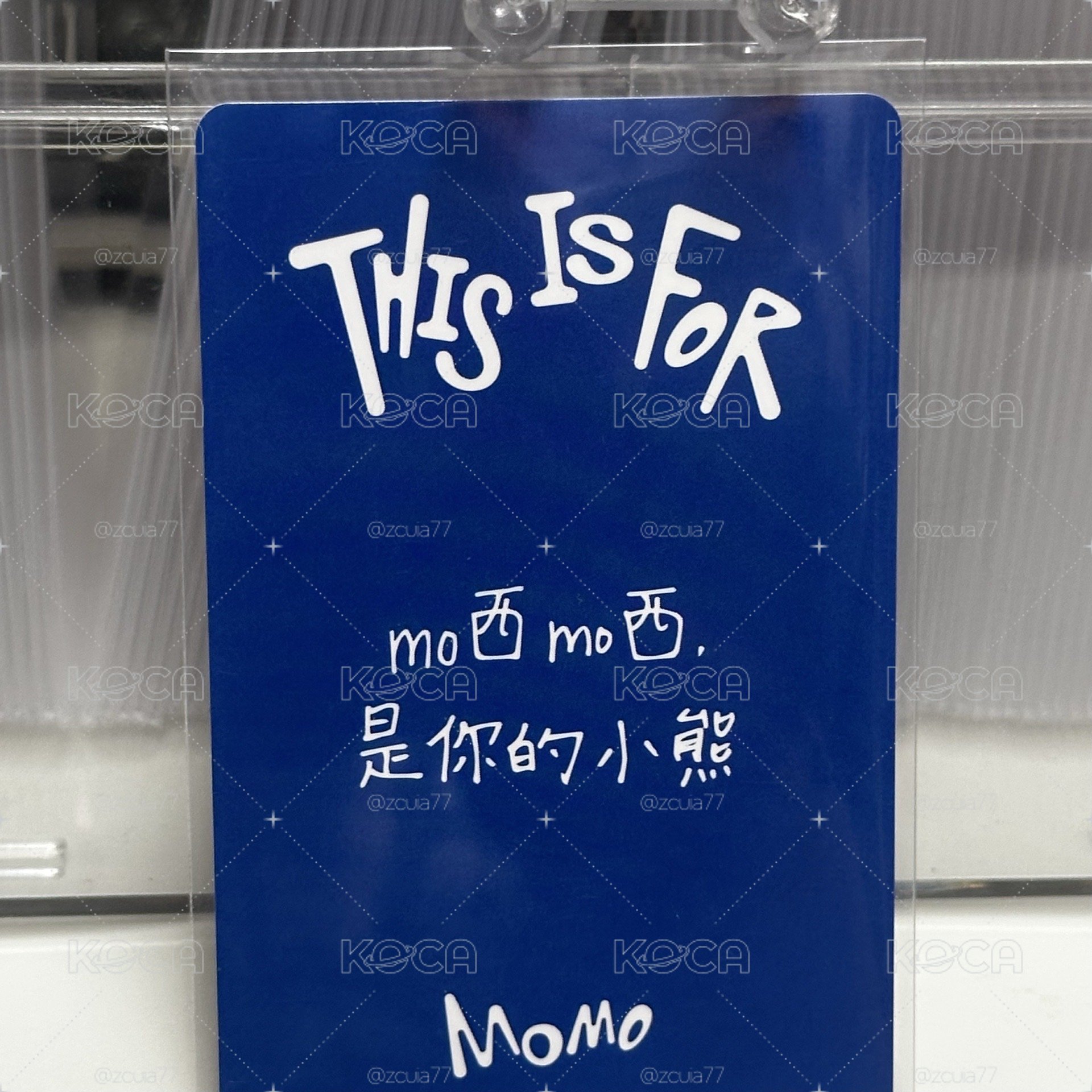 mo西mo西