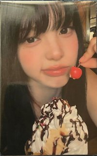 JP單一 日咖 二回目 幸運卡 