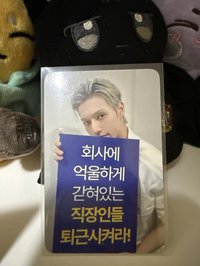 我要下班！！！！