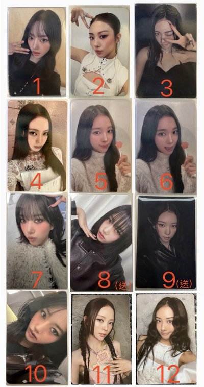meovv小卡
