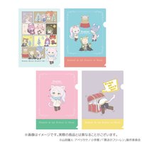 魔法之森 資料夾
