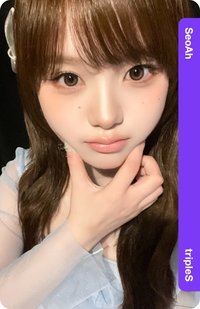 Binary02 BB336 虛擬電子卡 