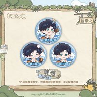 鄉野牧歌 徽章 Q版迷你徽章組