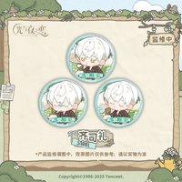 鄉野牧歌 徽章 Q版迷你徽章組