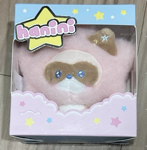 星星娃昊