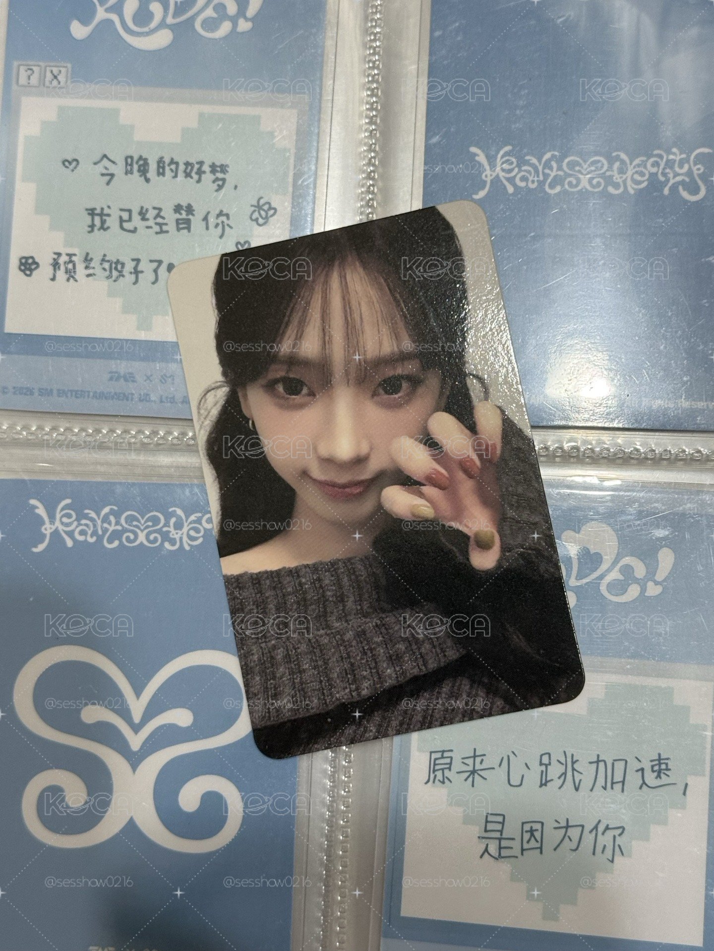 二巡 隨機卡 首爾安可場 貓爪柚