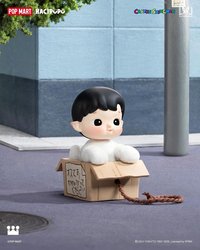 初識那天
