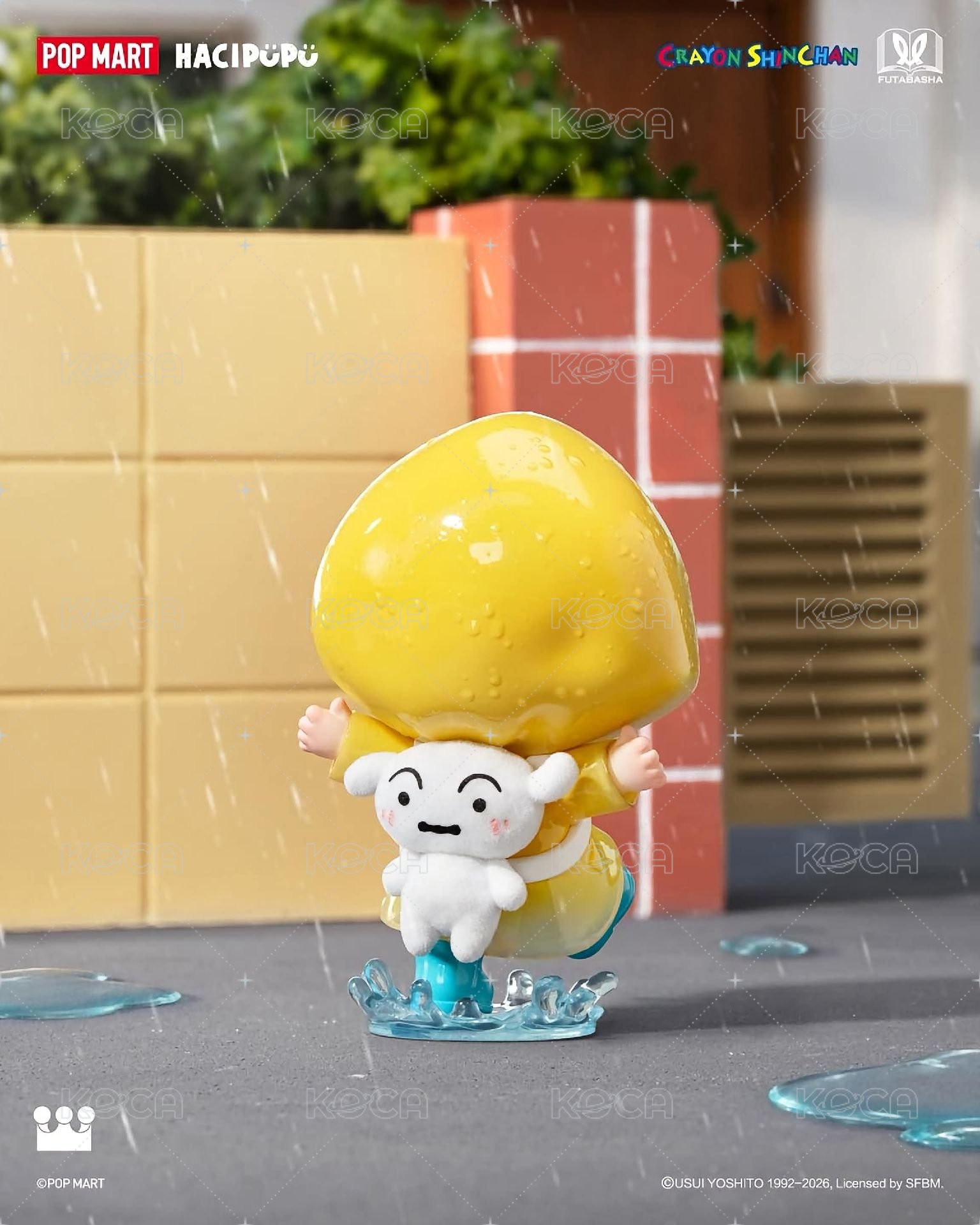 下雨了也是好心情