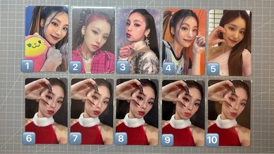 itzy 禮志卡