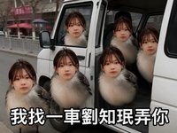 地瓜🍠來找我收卡