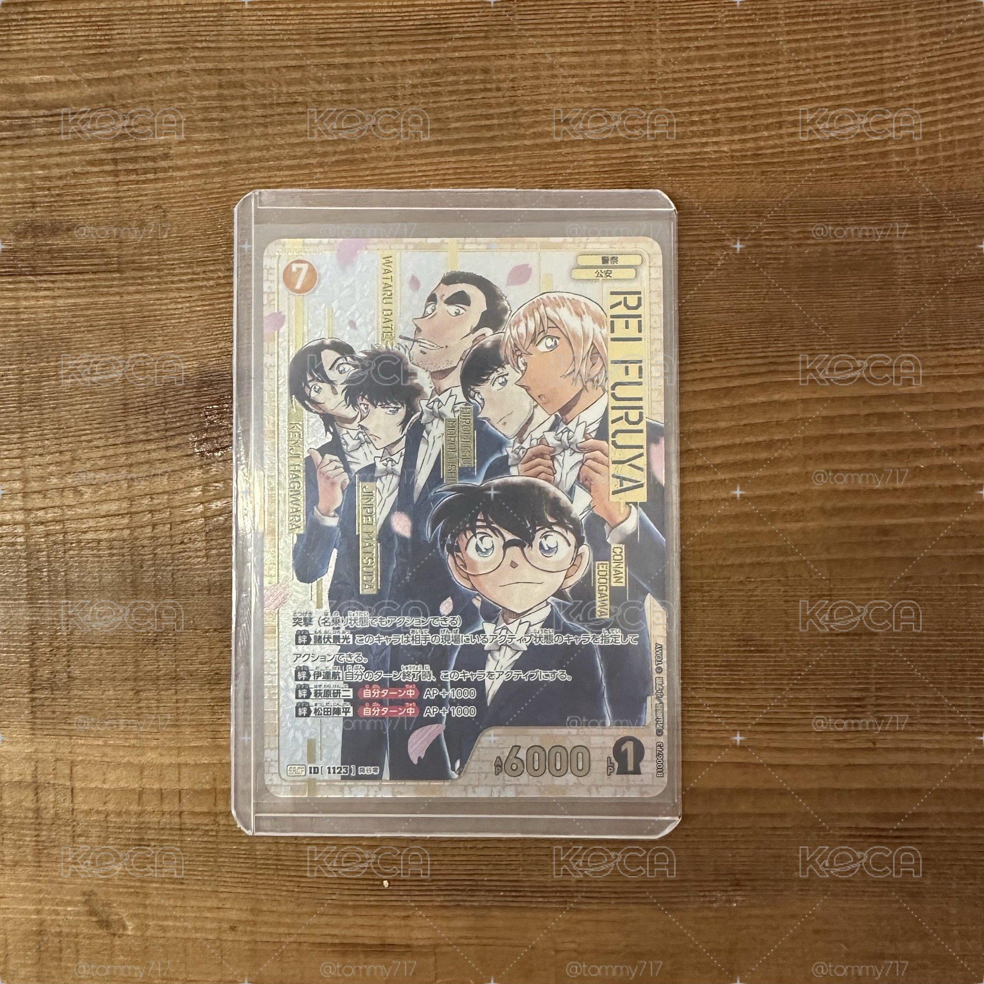 名偵探柯南 追憶の盟友 TCG P10 SRCP 卡牌遊戲