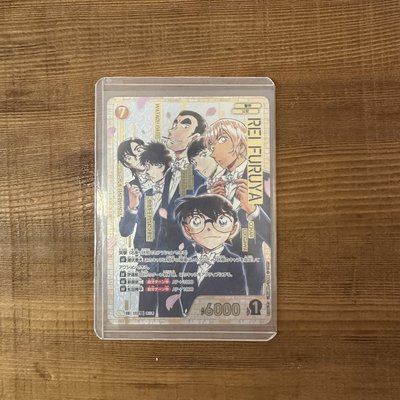 名偵探柯南 追憶の盟友 TCG P10 SRCP 卡牌遊戲