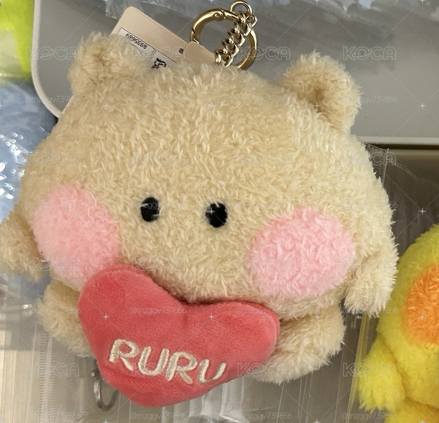 ruru 