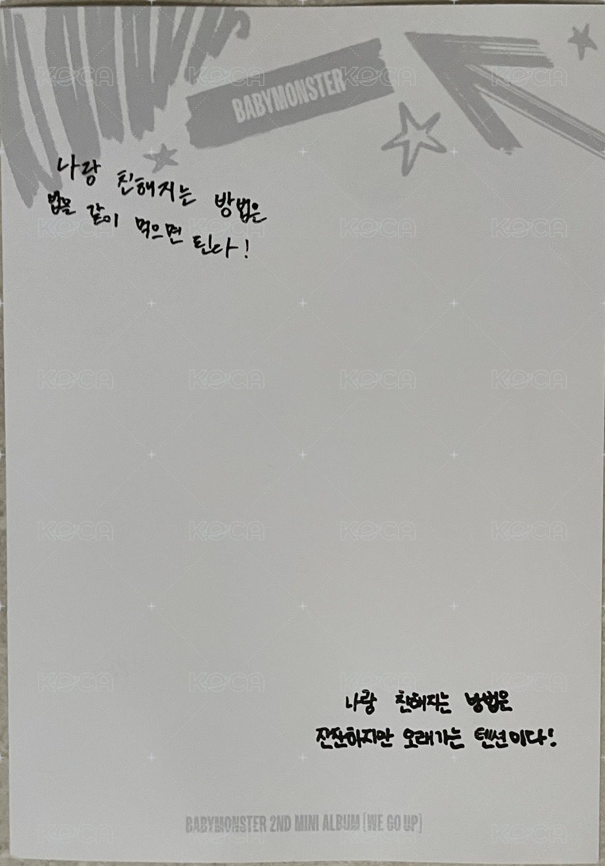 WE GO UP 明信片 露賢明信片 背面