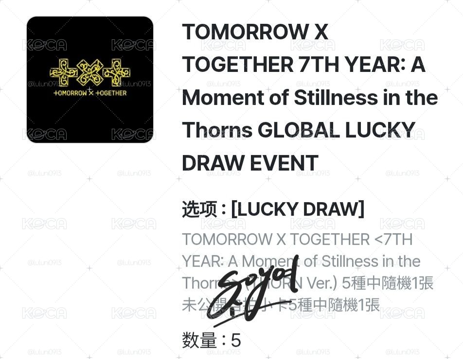 ms luck draw 🍀 ♡幸運卡♥︎