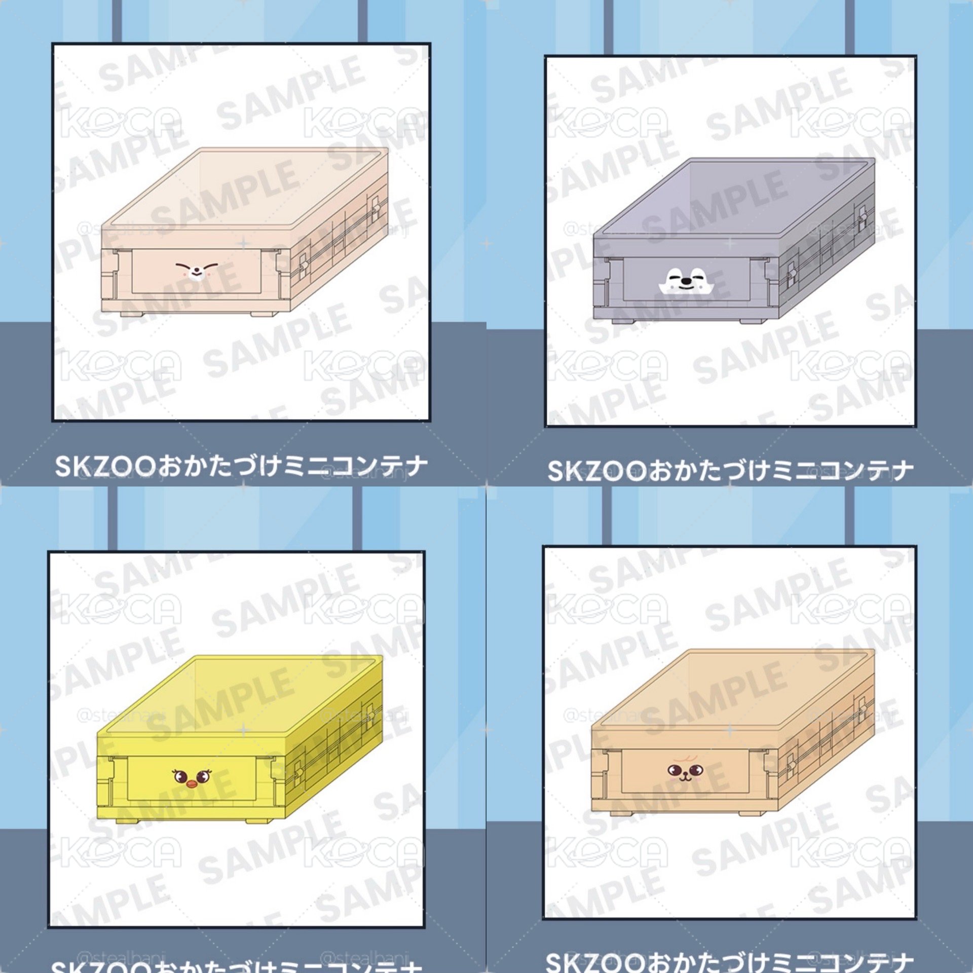 日本一番賞 自由組合區