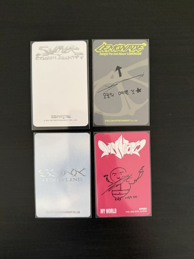 aespa 冬漂亮專卡隨機卡盤
