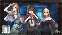 PARALLEL CASE: 2434 CASE 01 周邊