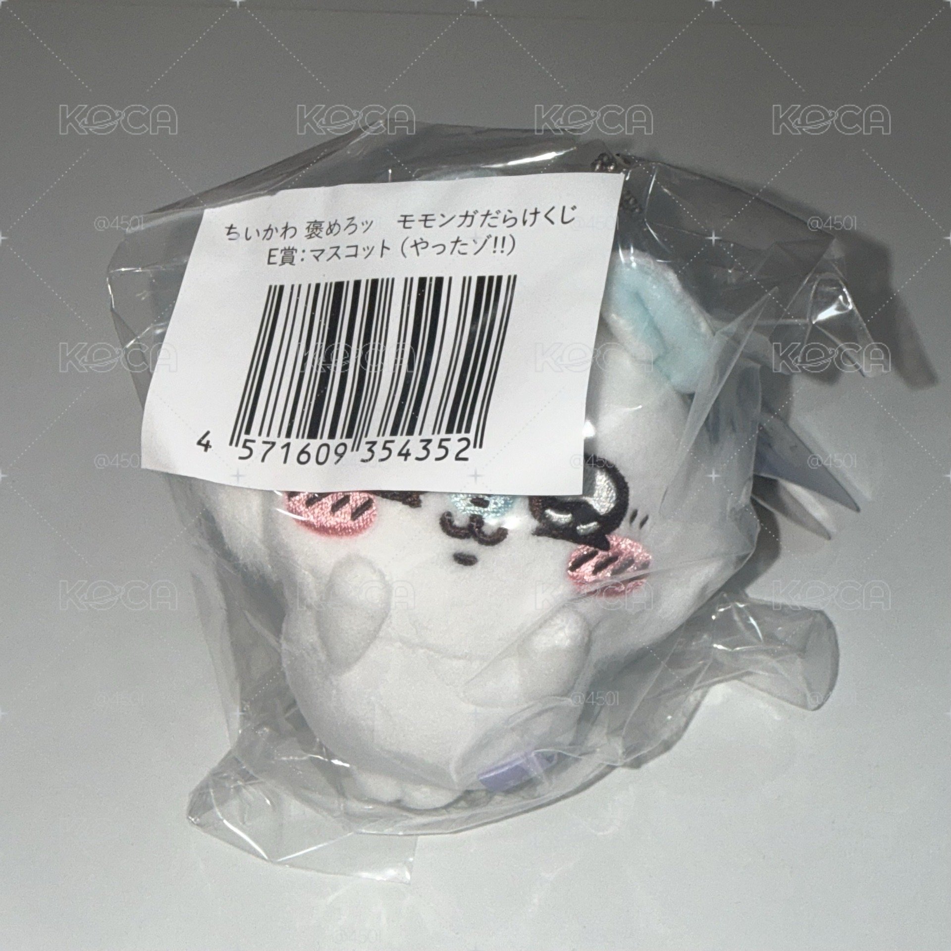 一番賞小桃 一定可以的