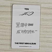 kms特典 中背